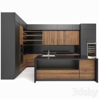 The Modern Wood & Graphite Kitchen